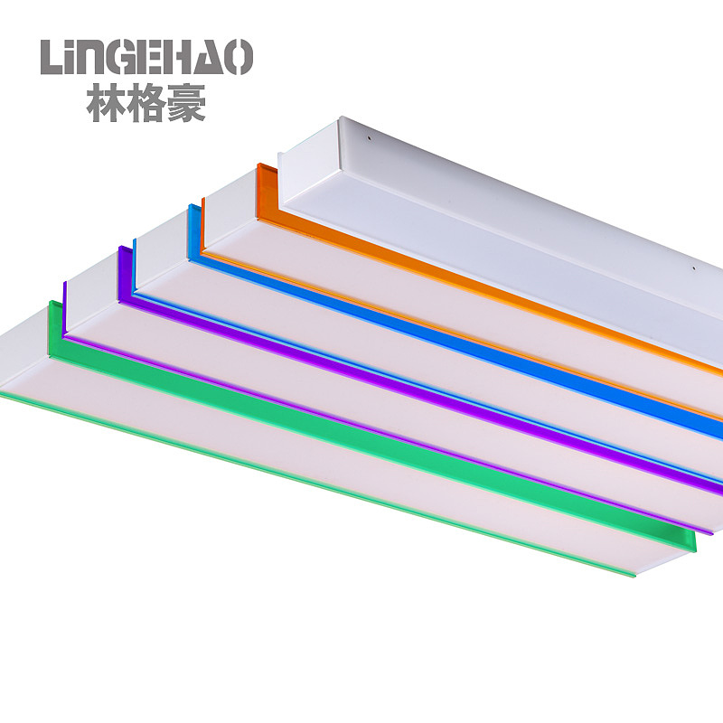 林格豪LED长条办公照明吊线灯铝材吊线灯具