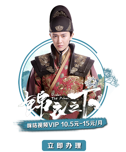 影視作品（圖ZMTk4NjA4MzA4） - 其他UI - 站酷設(shè)計(jì)師小邱邱99原創(chuàng)素材 - 站酷ZCOOL