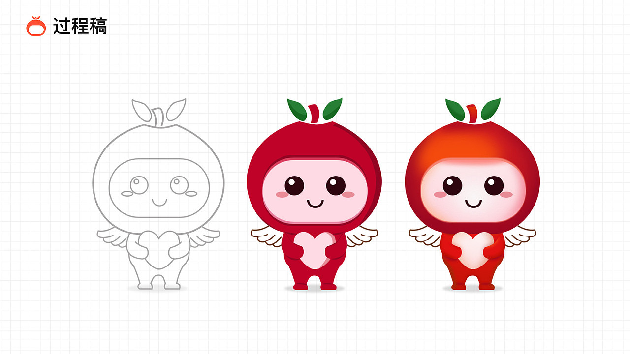 作品集（图ZMjE2MjcxNzQ4） - APP界面 - 站酷设计师yin_xue原创素材 - 站酷ZCOOL