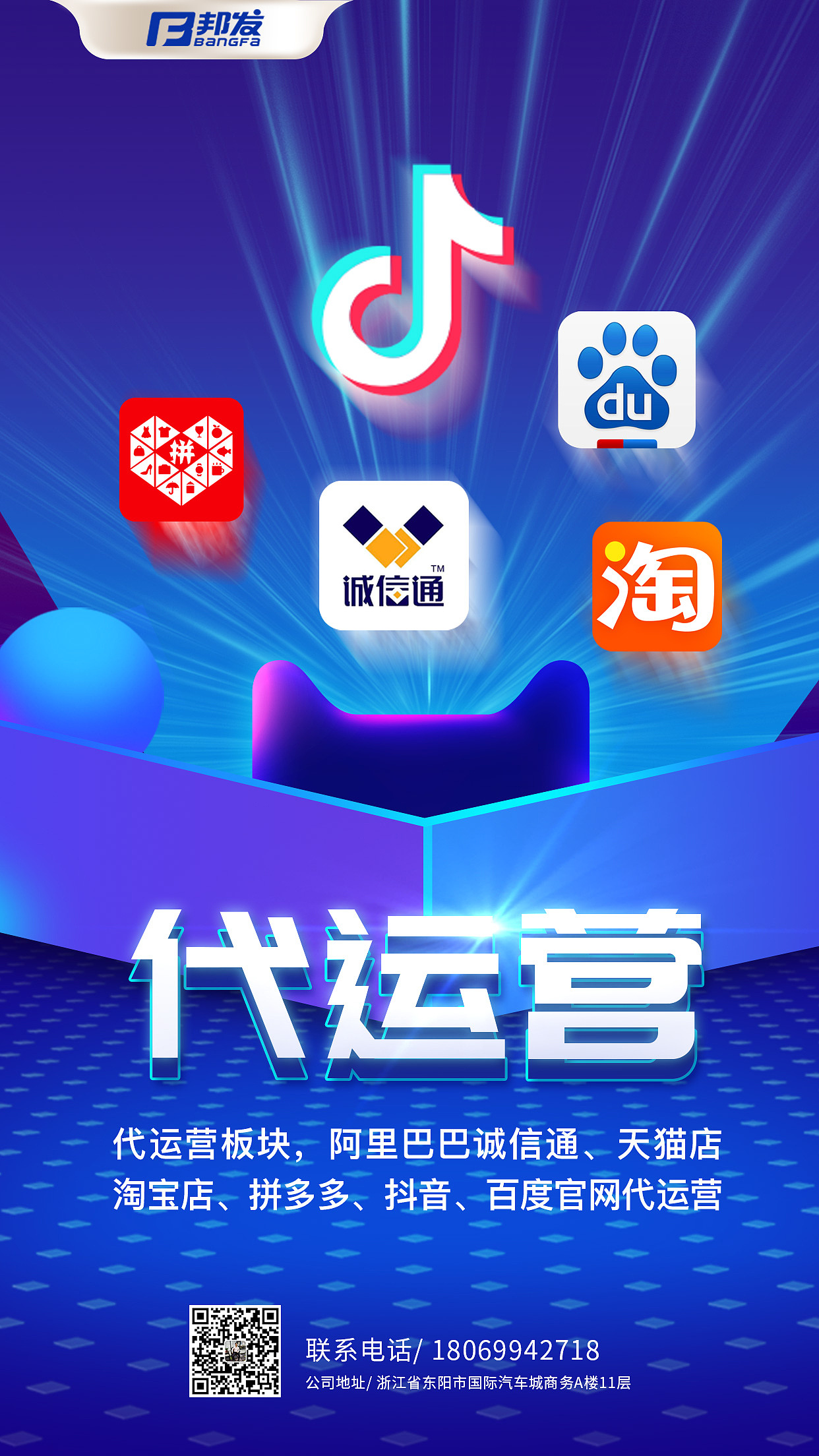 物料海报（图ZMjQ2Mjg4ODA0） - 海报 - 站酷设计师慢羊羊123原创素材 - 站酷ZCOOL