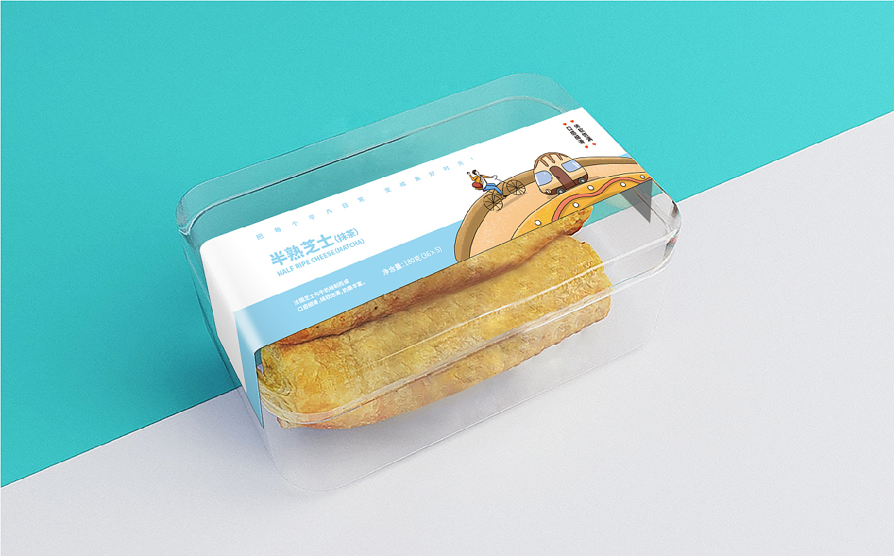 伴时bless-烘焙店（图ZMjAyMjcxNTQ0） - 品牌 - 站酷设计师山东尚由菅会会原创素材 - 站酷ZCOOL