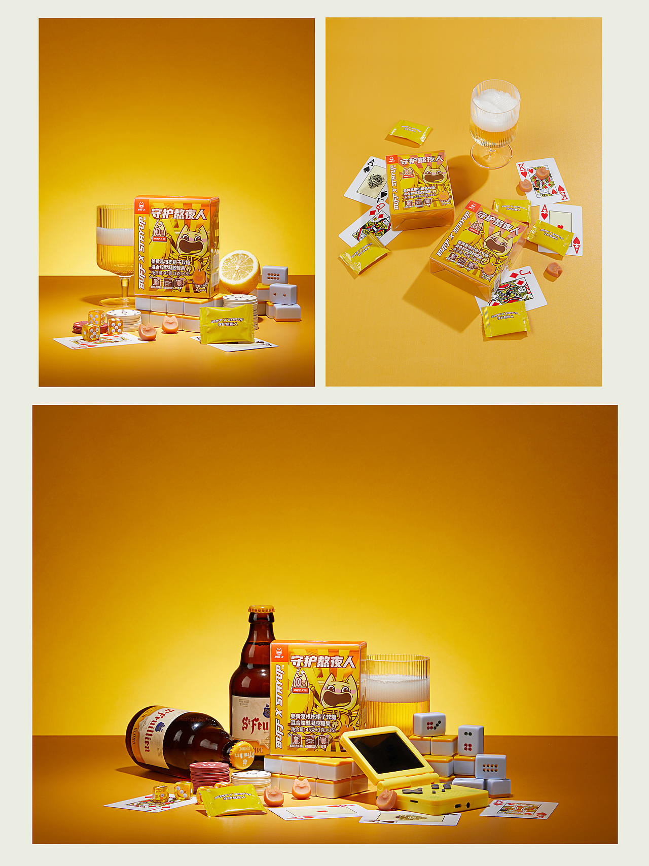 摄影作品集（图ZMjg1NzIwNDc2） - 美食摄影 - 站酷设计师照相机大鑫原创素材 - 站酷ZCOOL