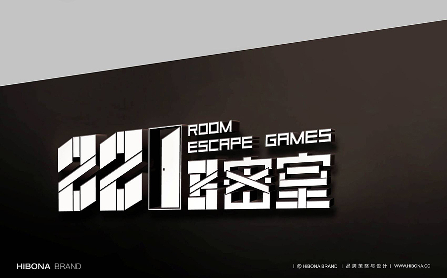 密室逃脱品牌LOGO、VI设计(图ZMjM4NTE5MTY=) - 品牌 - 站酷设计师HIBONA海右博纳原创素材 - 站酷ZCOOL