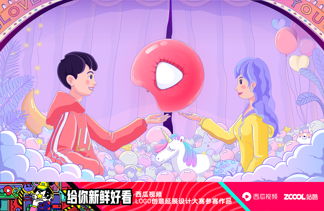 《给你新鲜好看》-西瓜视频创意延展大赛（图ZMTM0Nzc1MDA4） - 图案 - 站酷设计师木辛一原创素材 - 站酷ZCOOL