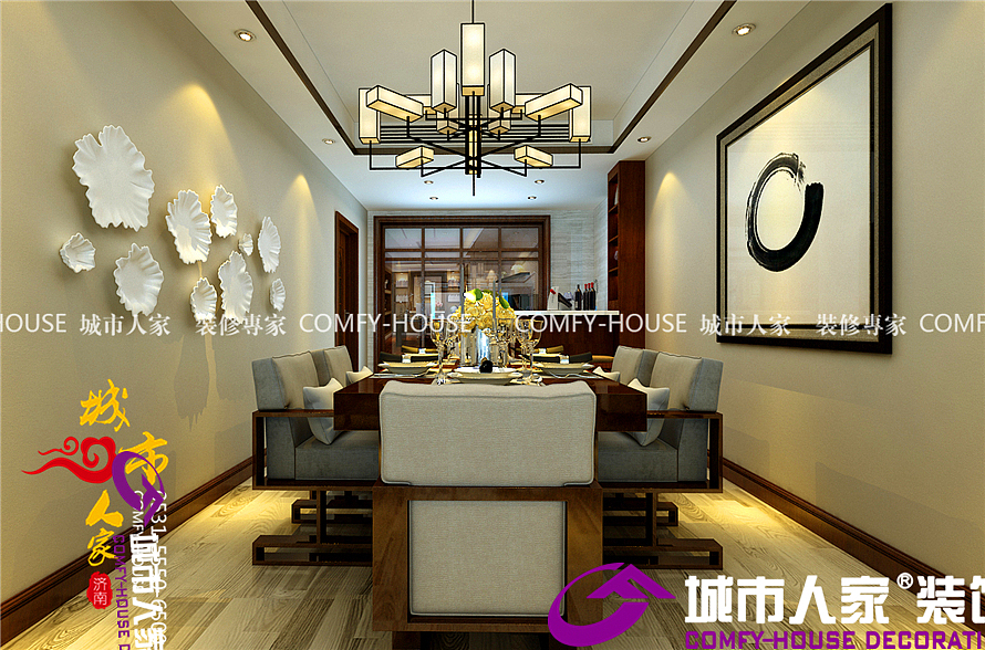 德润天玺198平 四室两厅室 新中式风格装修（图ZMTUwNDMyNjA0） - 家装设计 - 站酷设计师A济南城市人家原创素材 - 站酷ZCOOL