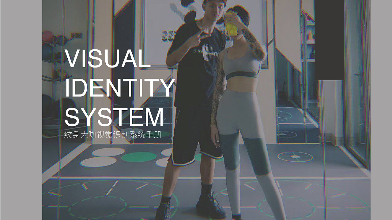 纹身软件LOGO设计（图ZMTkzMjczNTUy） - Logo - 站酷设计师会做纹身的设计师原创素材 - 站酷ZCOOL