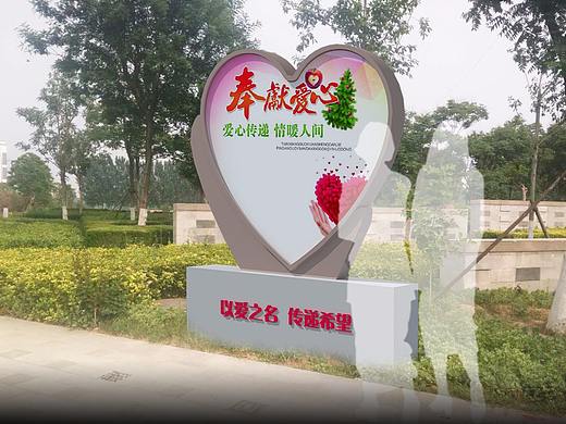 广告牌造型