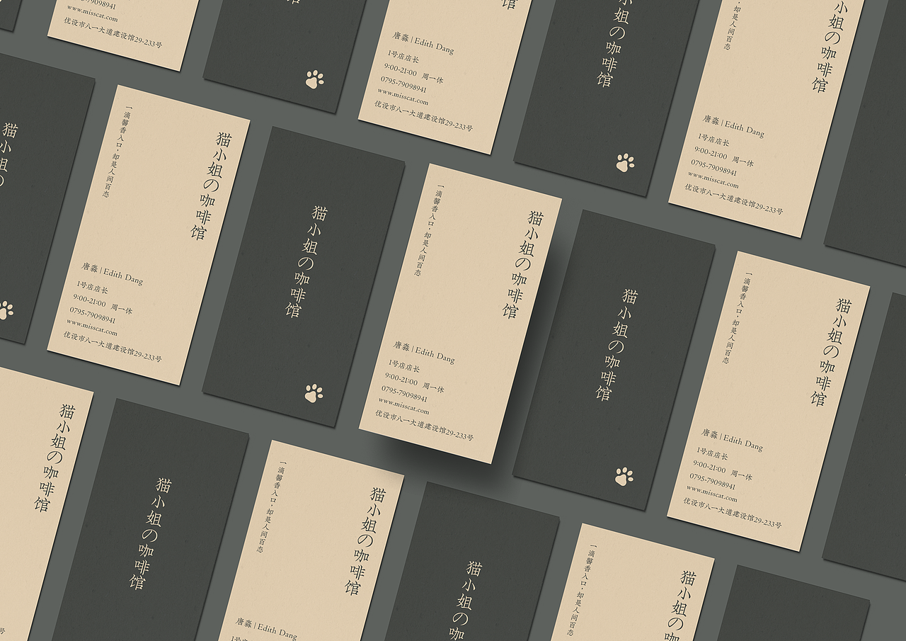 平面练手作品合集（图ZMTYzODk2ODI0） - 书籍/画册 - 站酷设计师泽黎原创素材 - 站酷ZCOOL