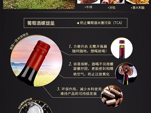 個(gè)人（個(gè)人主頁-ZMzgxNzI0NDA=） - 其他平面 - 站酷設(shè)計(jì)師小波213原創(chuàng)素材 - 站酷ZCOOL