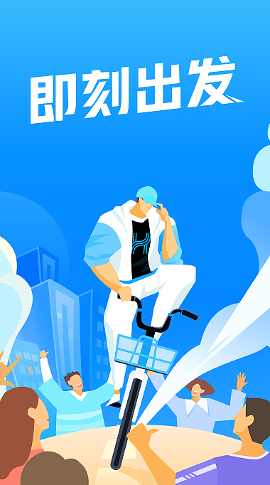 插画小练习（图ZMTg1MDMzMTgw） - 艺术插画 - 站酷设计师头号桐宝er原创素材 - 站酷ZCOOL