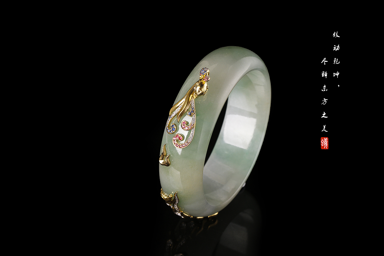 蚂蚁珠宝个人定制18k金镶翡翠手镯修复