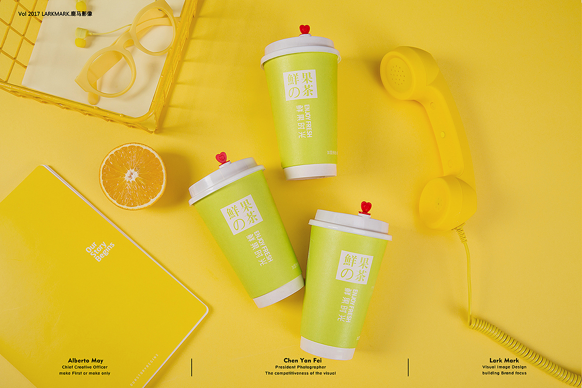 鲜果时光的前世今生| 饮品 饮料 奶茶 奶盖 摄影 海报