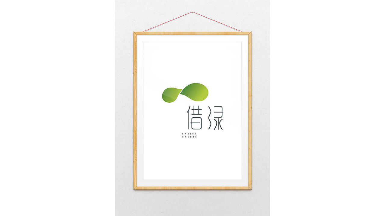 借绿影评（图ZNDcwMzM0MjA=） - Logo - 站酷设计师johnback原创素材 - 站酷ZCOOL