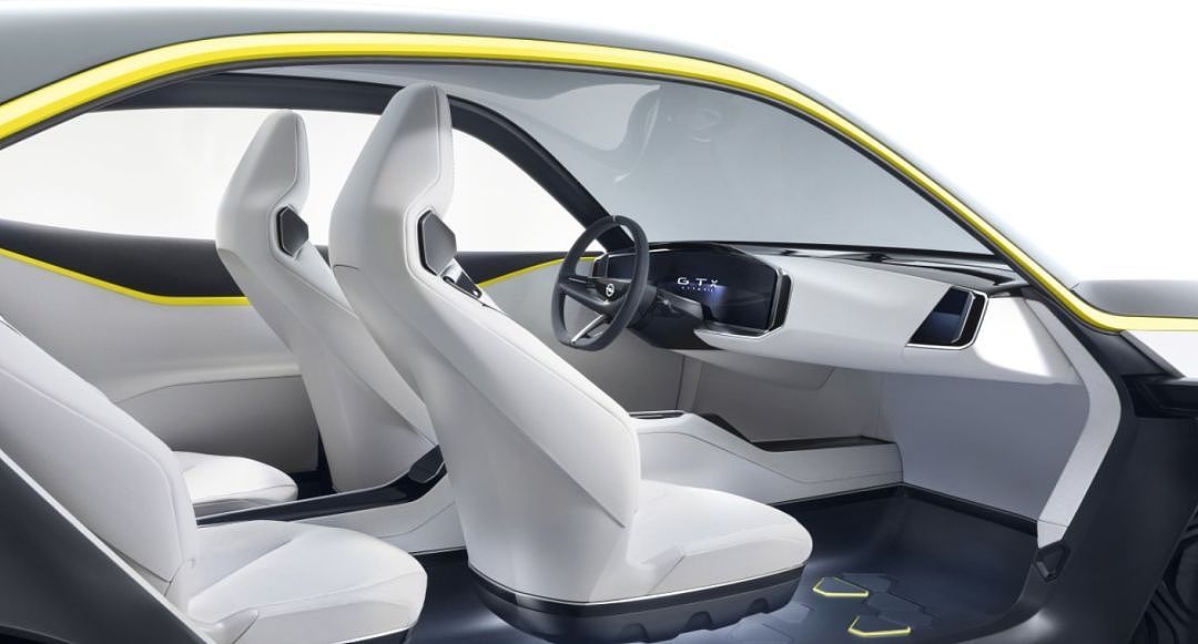 欧宝全新设计语言-Opel GT X Experimental