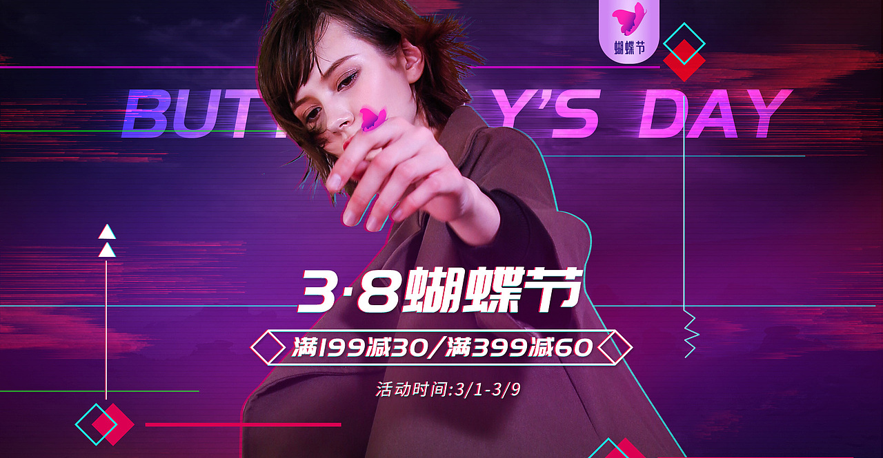 战地户外军迷(活动日常首页海报)（图ZMTg3MjI3MzA4） - 电商 - 站酷设计师没有灵魂的小美工原创素材 - 站酷ZCOOL