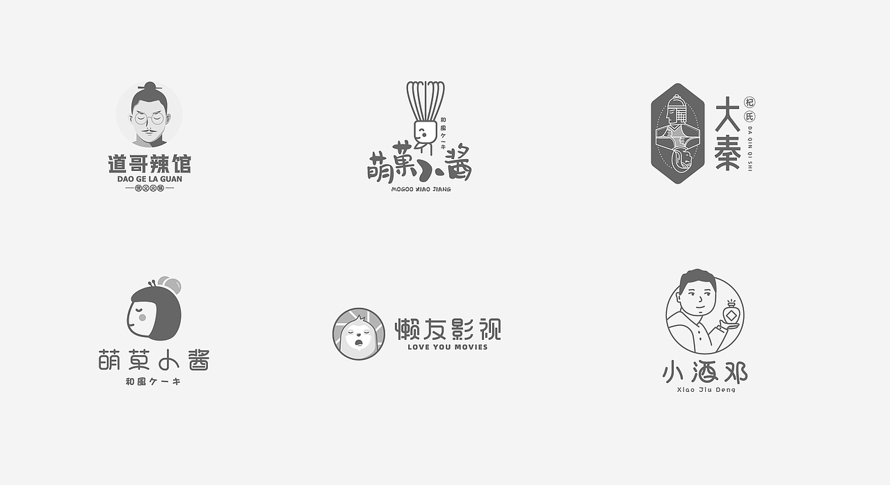 LOGO选集（图ZMjA3MzQ0Mzcy） - Logo - 站酷设计师CHEN_尘埃原创素材 - 站酷ZCOOL