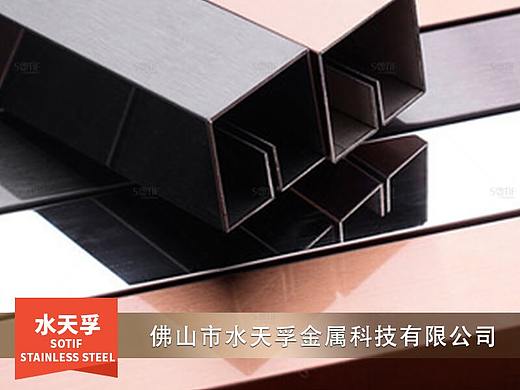 不锈钢装饰线条 黑钛金背景墙 吊顶包边条收边条金属