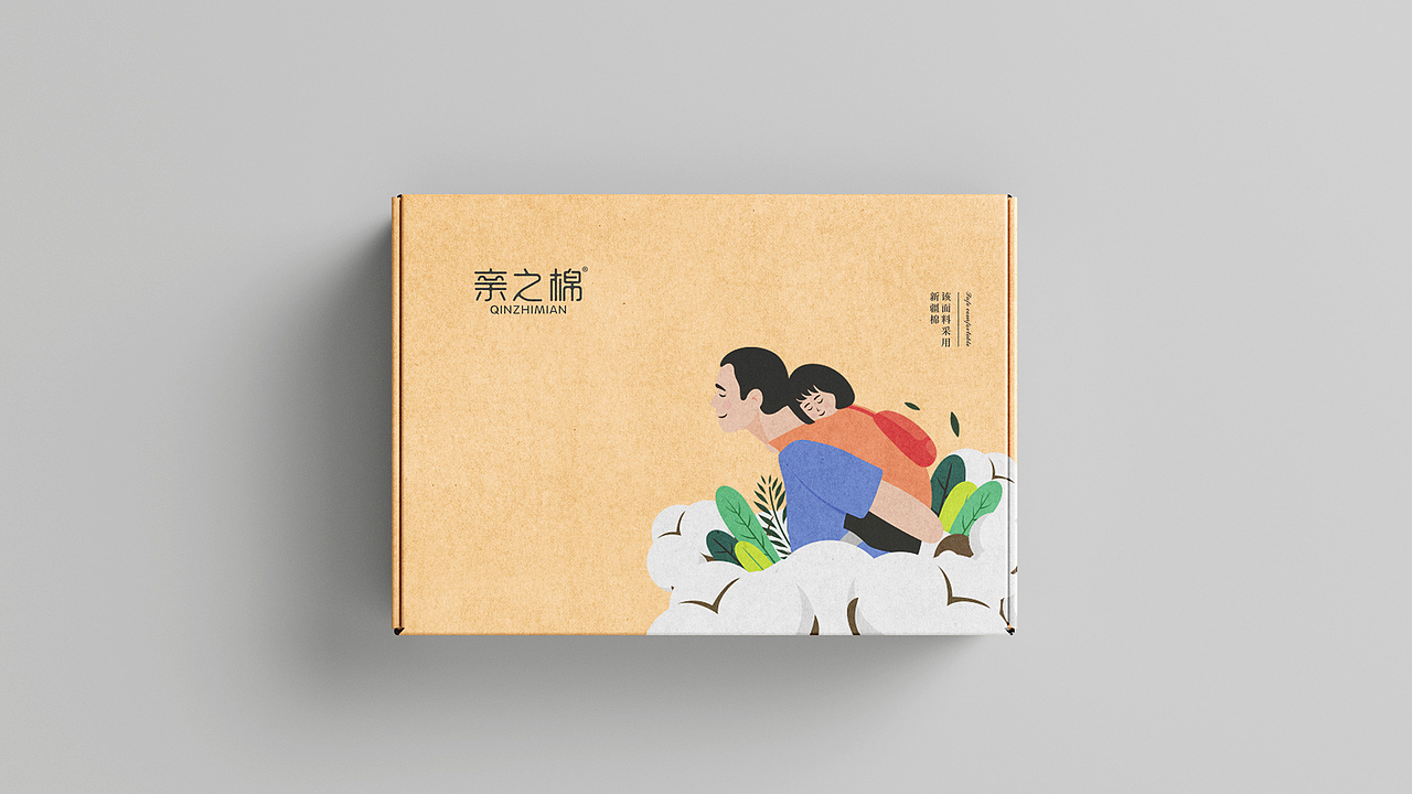 品牌设计｜亲之棉品牌设计（图ZMjUxOTYxMTcy） - 品牌 - 站酷设计师凌霄品牌设计原创素材 - 站酷ZCOOL