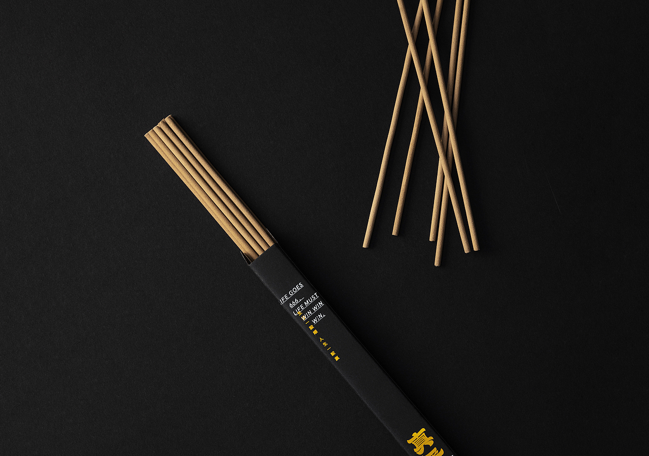 2020·四套包装（图ZMjUwNjU0OTIw） - 包装 - 站酷设计师行行珂原创素材 - 站酷ZCOOL