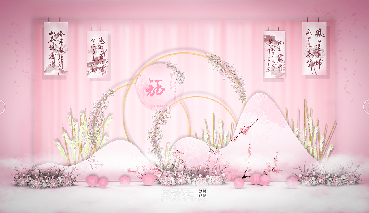 场景(婚礼)手绘图（图ZMTM0ODQ0ODk2） - 商业插画 - 站酷设计师孤独丶King原创素材 - 站酷ZCOOL