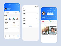 短视频社交电商产品