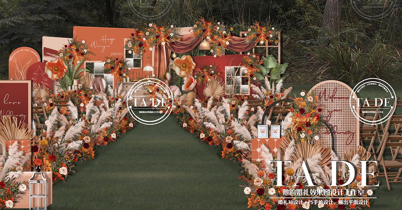 她的婚礼设计工作室 |撞色婚礼PS效果图