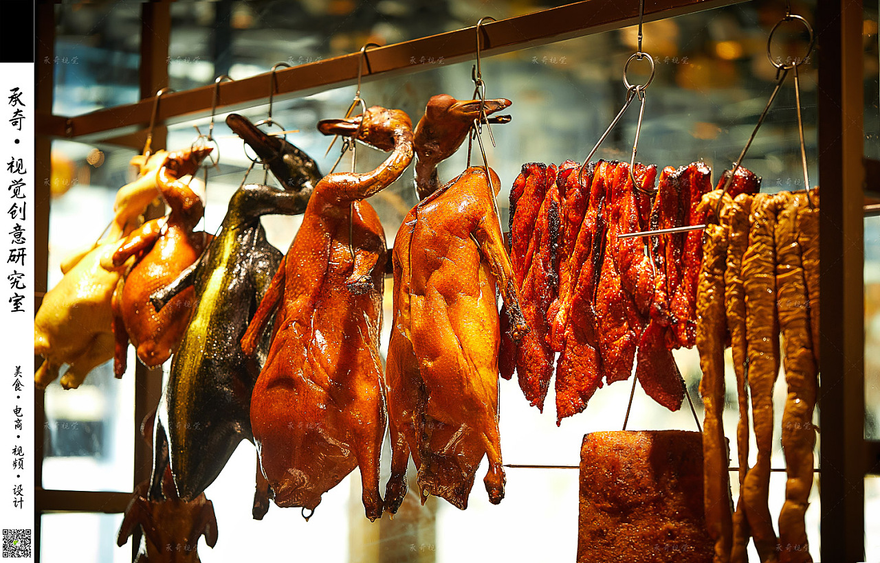 烧腊拍摄 | 鲍柒 x 承奇视觉