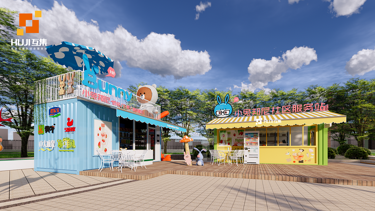 集装箱商店,开启零售创意新时代