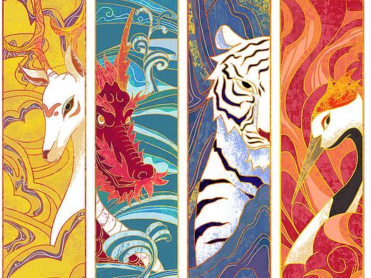 虎年國潮敦煌新年款（個人主頁-ZNTYzODM1OTI=） - 商業(yè)插畫 - 站酷設計師薙魂原創(chuàng)素材 - 站酷ZCOOL