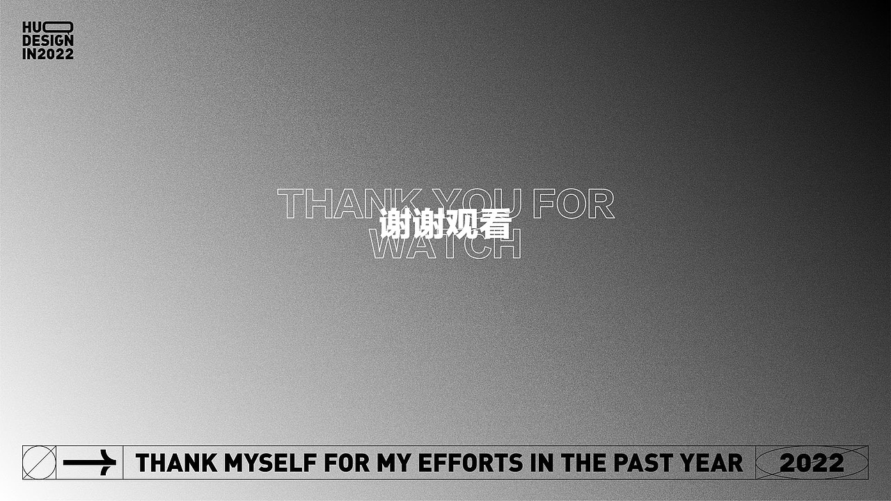 2021-2022作品集（图ZMjkzMTU3Mjky） - 海报 - 站酷设计师_Halcyon_原创素材 - 站酷ZCOOL