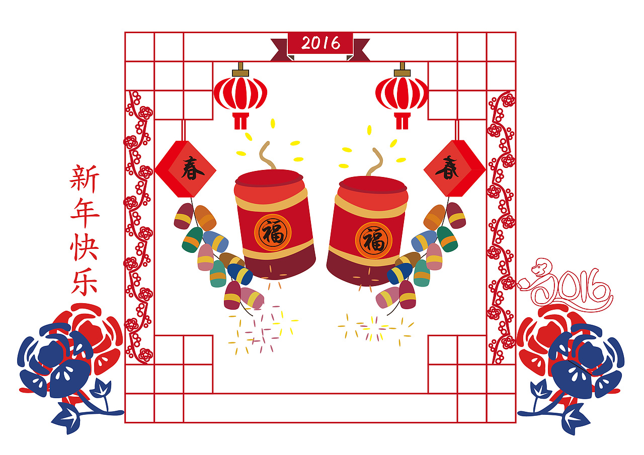 春节剪纸（图ZODk2NjU5MjQ=） - 其他平面 - 站酷设计师TAO_JUAN原创素材 - 站酷ZCOOL
