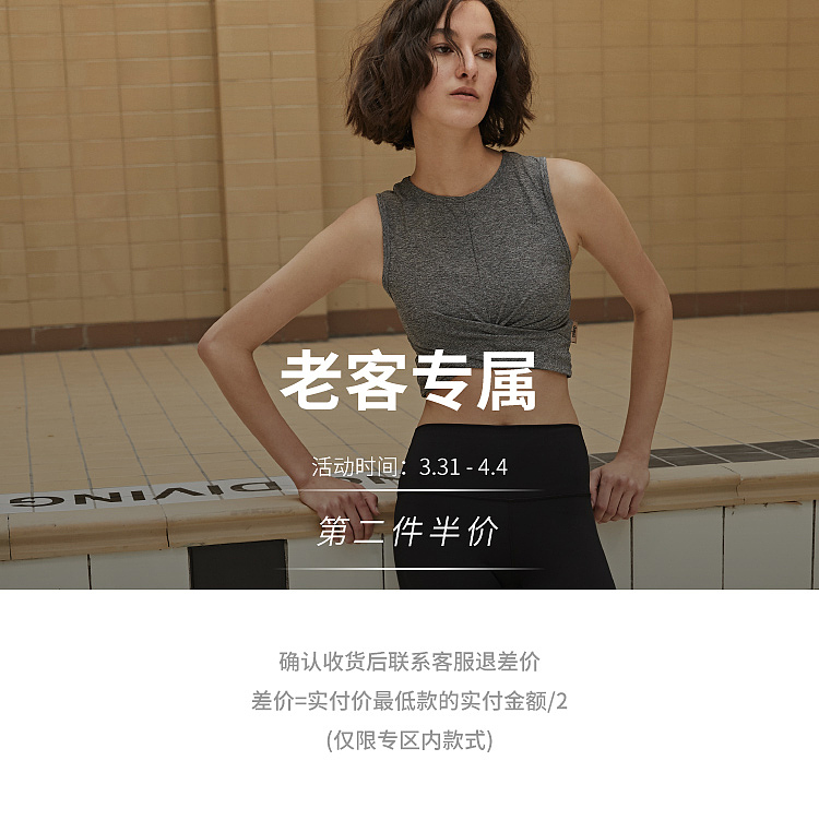 电商BANNER（图ZMjE2MDc5NjY0） - 品牌 - 站酷设计师每天都是深海鱼原创素材 - 站酷ZCOOL