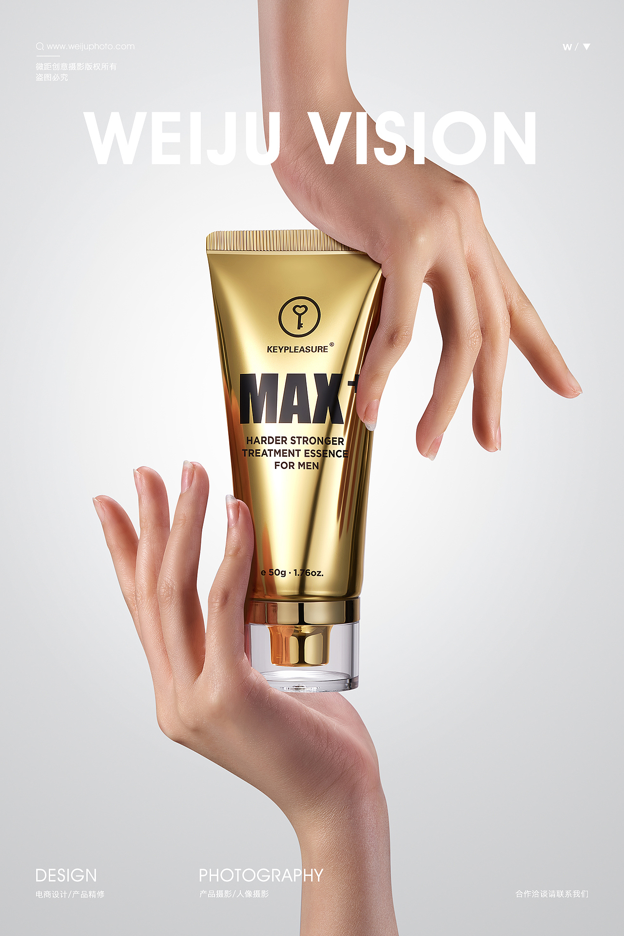 微距创意--鎏金岁月，KEYPLEASURE化妆品拍摄（图ZMjM2NzAyMjYw） - 产品摄影 - 站酷设计师微距创意原创素材 - 站酷ZCOOL