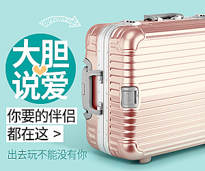 谁来拯救我的钻展。。（图ZNjU0NzEyMzY=） - 电商 - 站酷设计师Mill栗原创素材 - 站酷ZCOOL