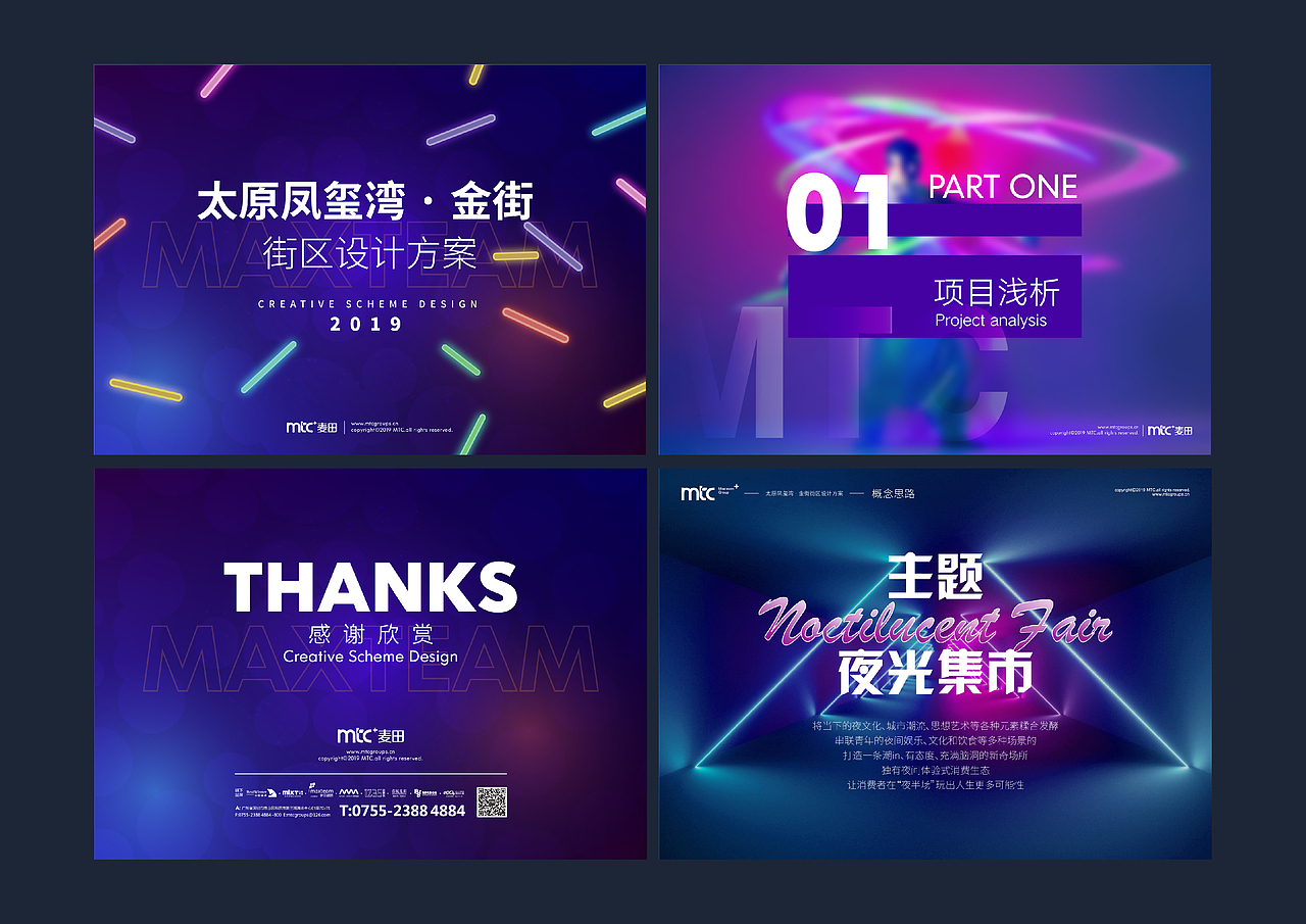 个人作品集（图ZMjAwODE2NDAw） - 书籍/画册 - 站酷设计师Cherika原创素材 - 站酷ZCOOL