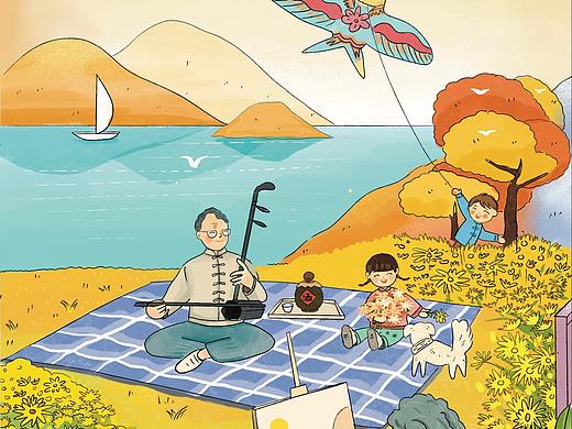 重阳（个人主页-ZNTU3Njg1NjA=） - 商业插画 - 站酷设计师小也still原创素材 - 站酷ZCOOL