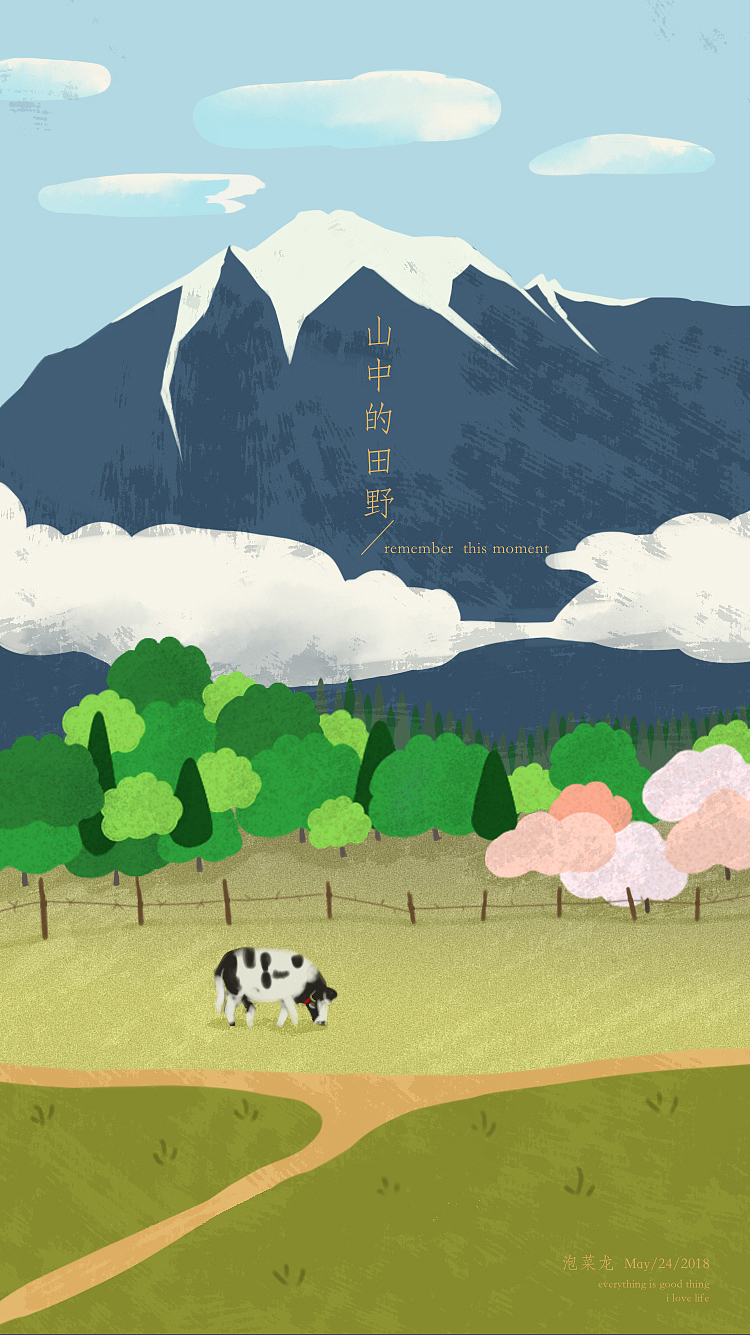 2018插畫總結(jié)（圖ZMTQwNDc1NzQ0） - 創(chuàng)作習(xí)作 - 站酷設(shè)計師泡菜龍_sheman原創(chuàng)素材 - 站酷ZCOOL