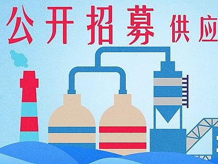 Banner（個(gè)人主頁-ZNDU1ODMyNjA=） - 宣傳物料 - 站酷設(shè)計(jì)師莊子吖原創(chuàng)素材 - 站酷ZCOOL