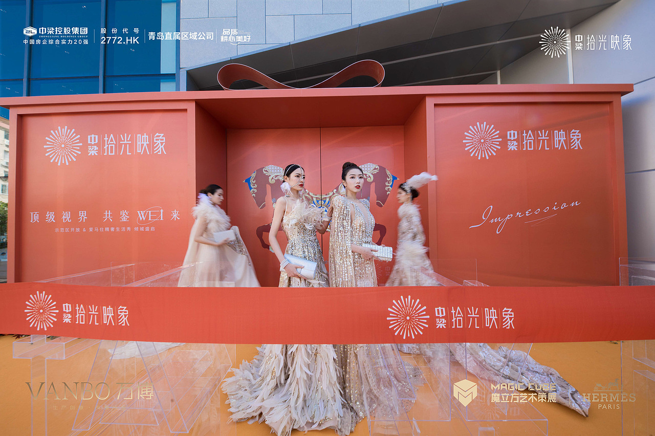 𝐇𝐄𝐑𝐌𝐄𝐒 爱马仕艺术大赏（图ZMjU3NTY0OTM2） - 其他平面 - 站酷设计师RealM原创素材 - 站酷ZCOOL