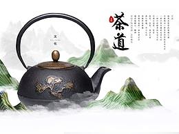 毕业设计