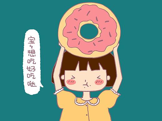 幾只小可愛（個人主頁-ZNDk2NDk2NTY=） - 創(chuàng)作習(xí)作 - 站酷設(shè)計師biubiu斯威特原創(chuàng)素材 - 站酷ZCOOL