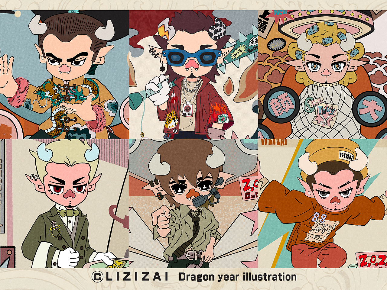 2024龙年主题新年插画-LIZIZAI（图ZMzU5MTUyMTI4） - 创作习作 - 站酷设计师LIZIZAI李自在原创素材 - 站酷ZCOOL