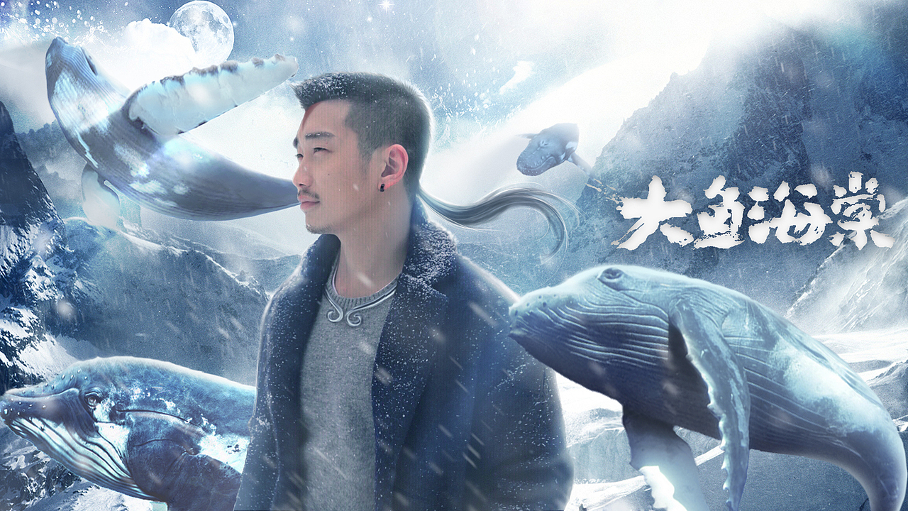 【练手系列】PS合成 随便修修图（图ZNTM2Njc0MjQ=） - 修图/后期 - 站酷设计师tonya_4原创素材 - 站酷ZCOOL