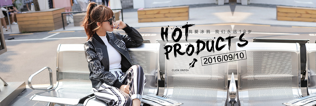 #2015-2017#一部分微小总结Continue learning（图ZNzA4OTQ5MjQ=） - 运营设计 - 站酷设计师周十七i原创素材 - 站酷ZCOOL