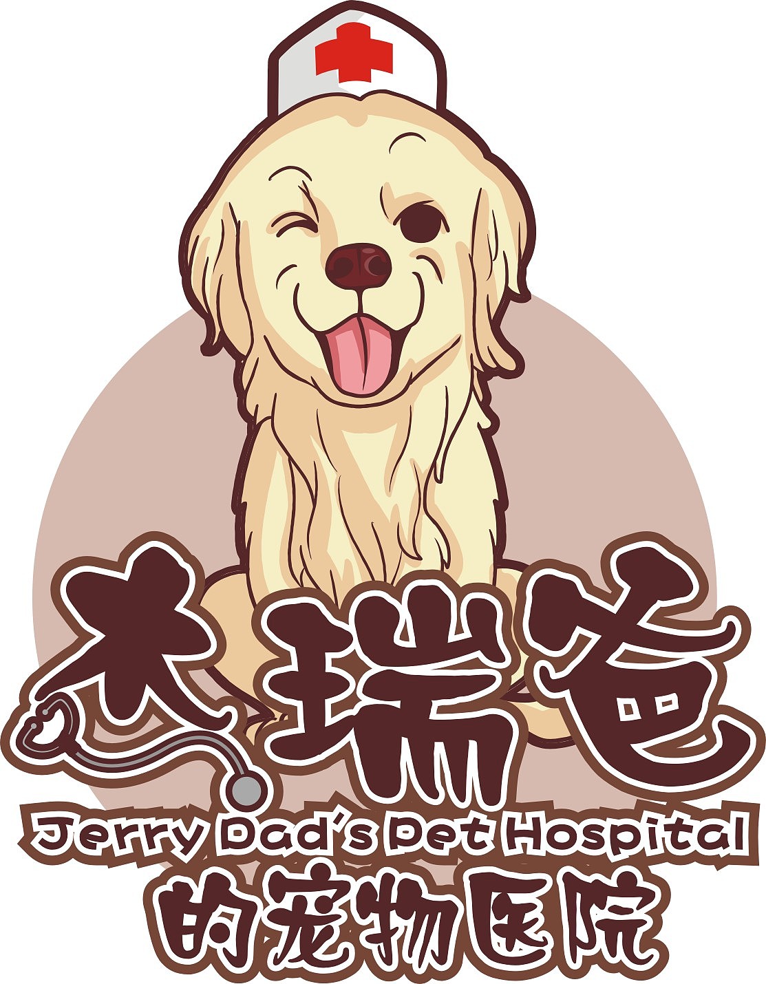 杰瑞（图ZMTIzNjQ4NDAw） - 单幅漫画 - 站酷设计师海滨1009原创素材 - 站酷ZCOOL