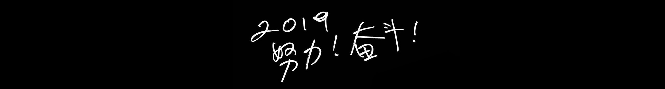 奔跑的麻花的個(gè)人主頁（封面預(yù)覽） - 主頁封面設(shè)置 - 站酷設(shè)計(jì)師奔跑的麻花原創(chuàng)素材 - 站酷ZCOOL