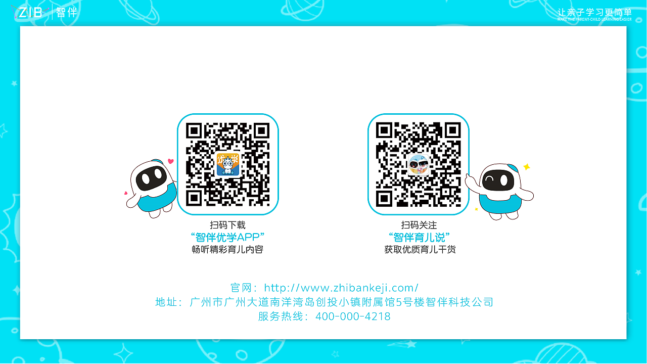 产品策划（图ZMjAyMTA3MDA0） - 文案/策划 - 站酷设计师秦秦姐姐原创素材 - 站酷ZCOOL