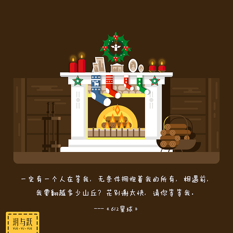 学kit8画AI---停不下来（图ZMzkzNDc1NzI=） - 创作习作 - 站酷设计师玥与跃原创素材 - 站酷ZCOOL