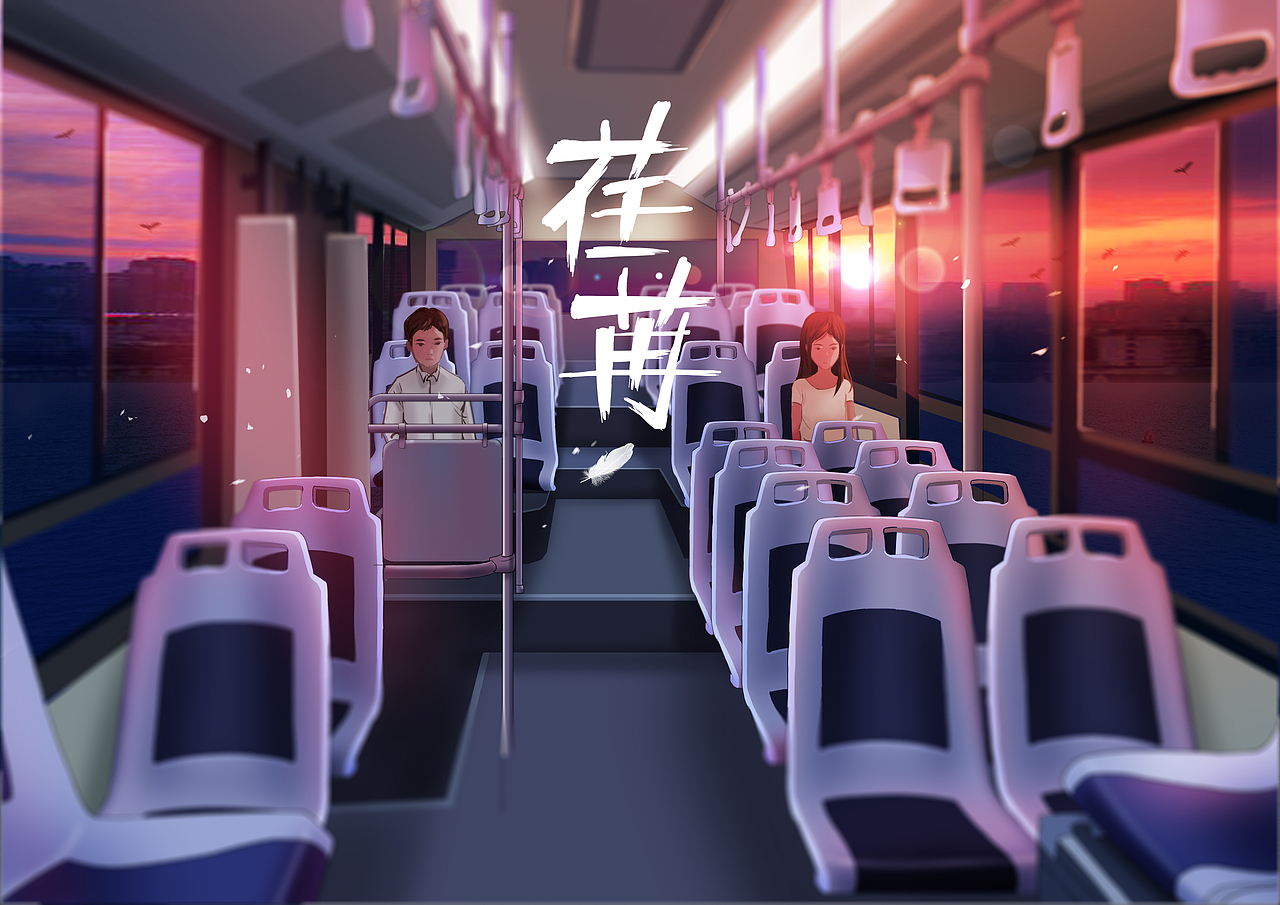 荏苒/2（图ZMTIxMzE4Nzcy） - 中/长篇漫画 - 站酷设计师北巷包子铺原创素材 - 站酷ZCOOL