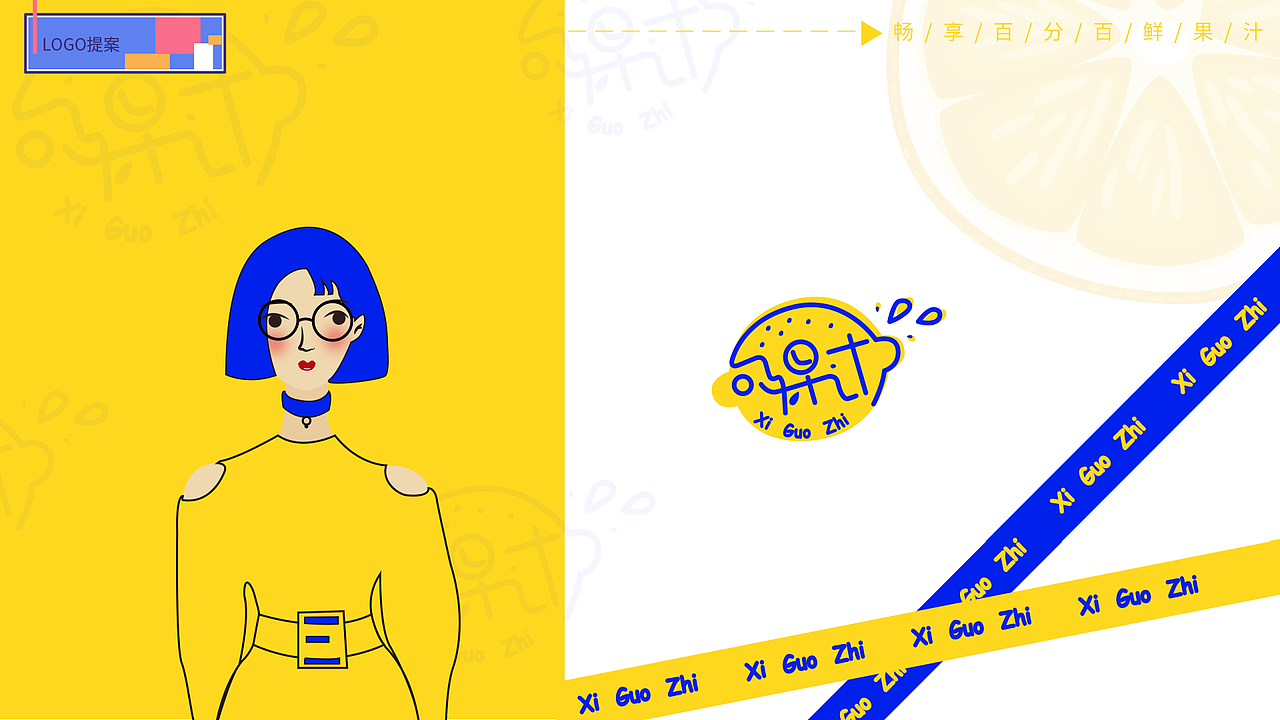 个人作品集（图ZMjI5Njk2NzQ4） - APP界面 - 站酷设计师蓝桉小姐原创素材 - 站酷ZCOOL